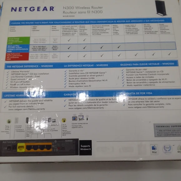 NETGEAR N300 Black Wireless Router Set - Picture 3 of 8